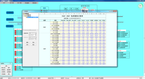 摘 要2143.png