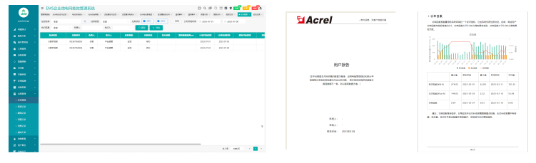 前言4255.png